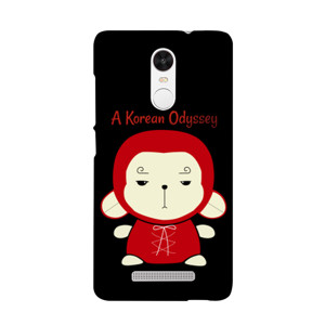 Yook Gong-Hwayugi Casing HP