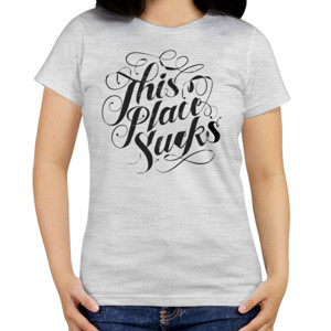 Kaos This Place Sucks