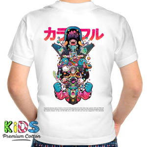Kaos karafuru