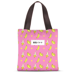 Tas Tote Fullprint Banana