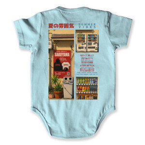 Baby Jumper Sabuyama City Refresh