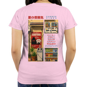 Kaos Sabuyama City Refresh