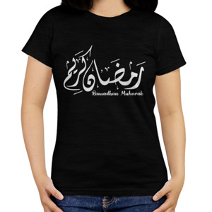 Kaos Kaos Ramadhan Mubarak