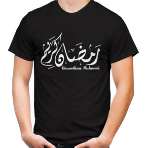 Kaos Kaos Ramadhan Mubarak