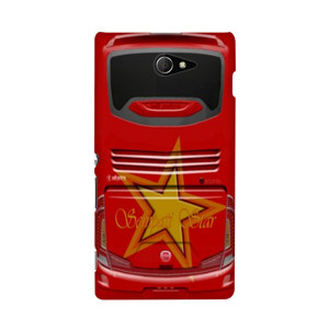 Hardcase Bus Livery Po. Sempati Star Casing HP