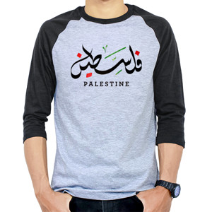 Kaos Raglan Palestine