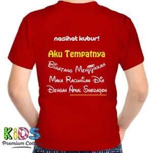 Kaos Baju Seri Pesan Alam Kubur - Sedekah #7