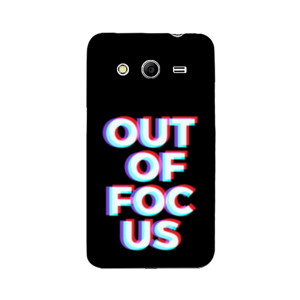 out of focus Casing HP