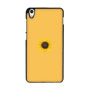 Sunflower Casing HP
