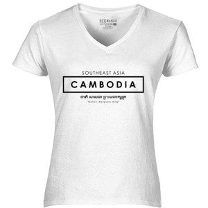 Kaos Southeast Asia - Cambodia 2 