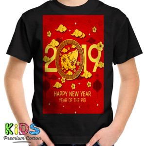 Kaos Happy New Year 2019