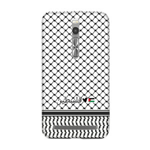 Keffiyeh Putih RG0039 Casing HP