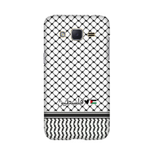 Keffiyeh Putih RG0039 Casing HP