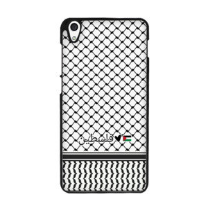 Keffiyeh Putih RG0039 Casing HP