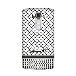 Keffiyeh Putih RG0039 Casing HP