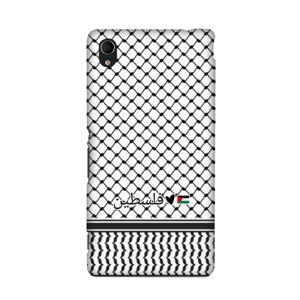 Keffiyeh Putih RG0039 Casing HP