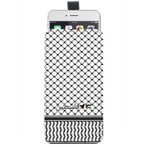 Sarung HP Pouch Keffiyeh Putih RG0039