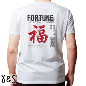 Kaos Chinese Fortune