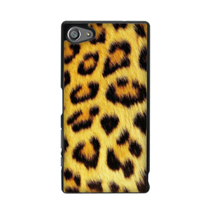 Leopard Skin Casing HP