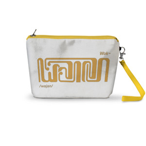 Pouch Trapesium Javanese Themed Pouch Wallet “Wajan”