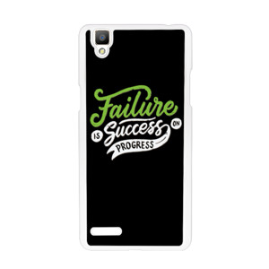Failure Is Success On Progress Casing HP