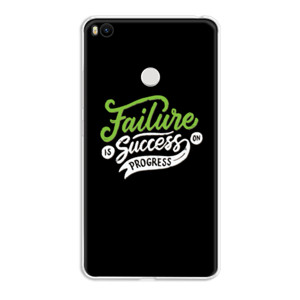 Failure Is Success On Progress Casing HP