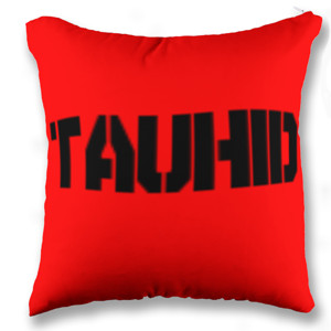 Bantal TAUHID