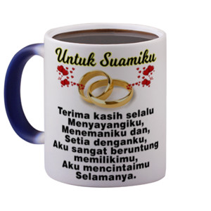 Mug Bunglon Mug bunglon untuk Suami