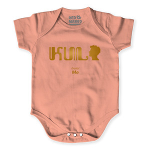 Baby Jumper Men t-shirt “Kulo” it means I or me