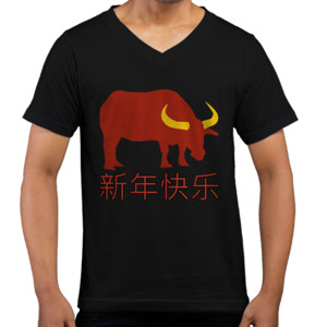 Kaos  tshirt chinese new year 2021
