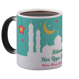 Mug Bunglon Selamat Hari Raya Idul Fitri 01