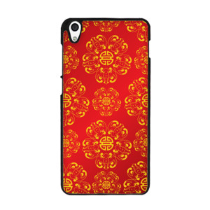 Oriental Casing HP