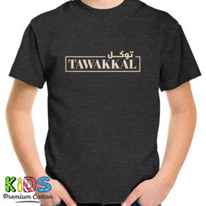 Kaos Tawakkal