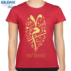 Kaos kaos gildan soft style