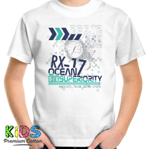 Kaos Kaos Ocean 17 (SB81K)