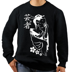 Jaket Sweater Distro Sakura japan putih