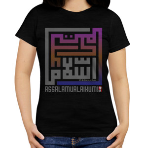 Kaos dakwah kode #Assalamualaikum 