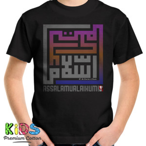 Kaos dakwah kode #Assalamualaikum 