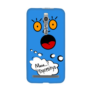 Expresi face Casing HP