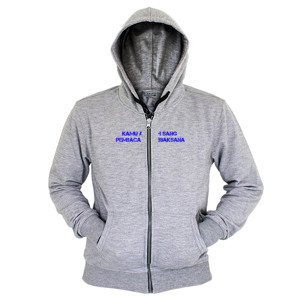 Hoodie Zipper Kamu adalah sang pembaca
