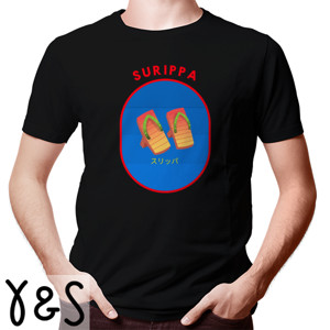 Kaos Desain Tema Sendal Jepit Jepang