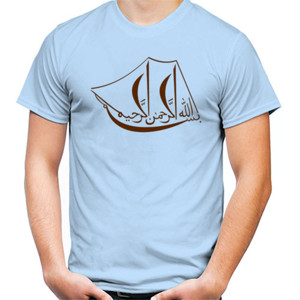 Kaos Kaos Kaligrafi 01