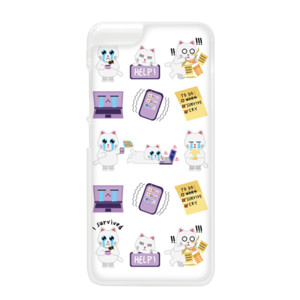 Kitty Office - Clumsy Casing HP