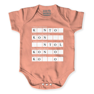 Baby Jumper Desain TTS Unik