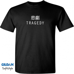Kaos KAOS HURUF CHINA TRAGEDY