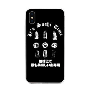 SUSHI Casing HP