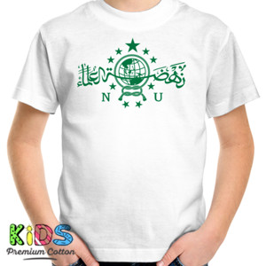 Kaos KAOS Logo NU
