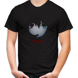 Kaos Misaki Mei