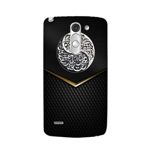 Kaligrafi 37 Casing HP