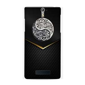 Kaligrafi 37 Casing HP